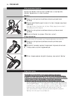 Preview for 196 page of Philips PT870 User Manual