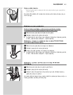 Preview for 211 page of Philips PT870 User Manual