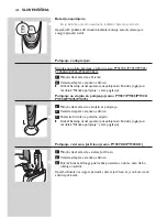 Preview for 228 page of Philips PT870 User Manual