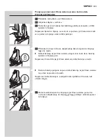 Preview for 245 page of Philips PT870 User Manual