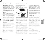 Preview for 11 page of Philips PTA02 Manual