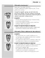 Preview for 159 page of Philips Q8290 User Manual