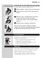 Preview for 167 page of Philips Q8290 User Manual