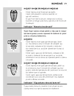 Preview for 177 page of Philips Q8290 User Manual