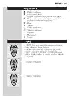 Preview for 243 page of Philips Q8290 User Manual