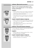 Preview for 245 page of Philips Q8290 User Manual