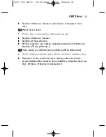 Preview for 35 page of Philips QC5002 User Manual