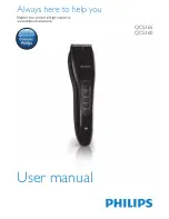 Philips qc5360 User Manual preview