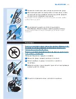 Preview for 11 page of Philips qc5360 User Manual