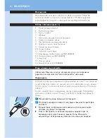 Preview for 10 page of Philips QC5380 User Manual