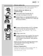 Preview for 49 page of Philips QG3371 User Manual