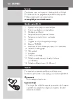 Preview for 188 page of Philips QG3371 User Manual