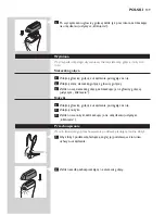 Preview for 139 page of Philips qs6141 User Manual