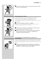 Preview for 161 page of Philips qs6141 User Manual