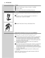 Preview for 168 page of Philips qs6141 User Manual