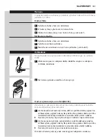 Preview for 181 page of Philips qs6141 User Manual