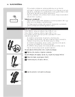 Preview for 184 page of Philips qs6141 User Manual