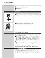 Preview for 194 page of Philips qs6141 User Manual