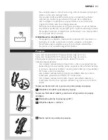 Preview for 197 page of Philips qs6141 User Manual