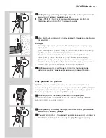 Preview for 213 page of Philips qs6141 User Manual