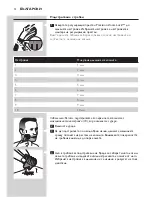 Preview for 12 page of Philips QT4005 User Manual