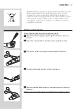 Preview for 37 page of Philips QT4011 User Manual