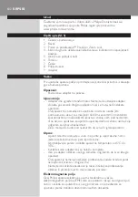 Preview for 102 page of Philips QT4011 User Manual