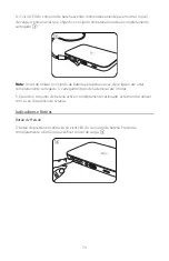 Предварительный просмотр 76 страницы Philips Respironics 1126218 Instructions For Use Manual