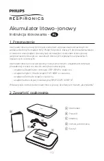 Предварительный просмотр 154 страницы Philips Respironics 1126218 Instructions For Use Manual