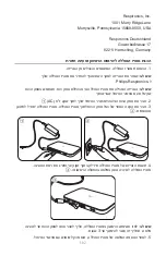 Предварительный просмотр 184 страницы Philips Respironics 1126218 Instructions For Use Manual