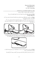 Предварительный просмотр 210 страницы Philips Respironics 1126218 Instructions For Use Manual