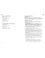 Предварительный просмотр 47 страницы Philips Respironics Family Soft Touch Instructions For Use Manual