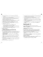 Предварительный просмотр 69 страницы Philips Respironics Family Soft Touch Instructions For Use Manual