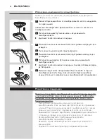 Preview for 25 page of Philips RQ 1253 User Manual