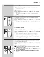 Preview for 34 page of Philips RQ 1253 User Manual