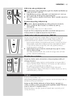 Preview for 60 page of Philips RQ 1253 User Manual