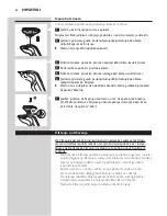 Preview for 63 page of Philips RQ 1253 User Manual