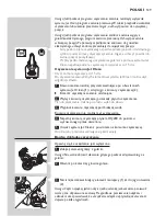 Preview for 130 page of Philips RQ 1253 User Manual