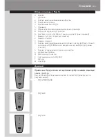 Preview for 146 page of Philips RQ 1253 User Manual