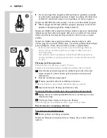 Preview for 195 page of Philips RQ 1253 User Manual