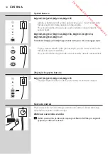 Preview for 54 page of Philips RQ1100 Series User Manual