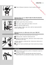 Preview for 111 page of Philips RQ1100 Series User Manual