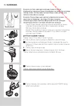 Preview for 152 page of Philips RQ1100 Series User Manual