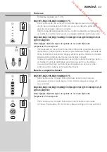 Preview for 231 page of Philips RQ1100 Series User Manual