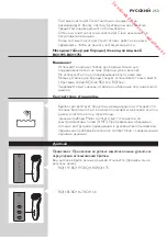 Preview for 253 page of Philips RQ1100 Series User Manual