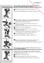 Preview for 259 page of Philips RQ1100 Series User Manual