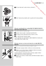 Preview for 291 page of Philips RQ1100 Series User Manual