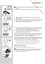 Preview for 309 page of Philips RQ1100 Series User Manual