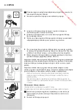 Preview for 330 page of Philips RQ1100 Series User Manual