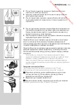 Preview for 353 page of Philips RQ1100 Series User Manual